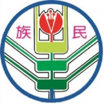 民族國小