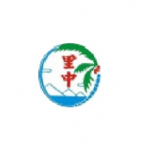 屏東縣立里港國中