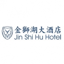 金獅湖大酒店